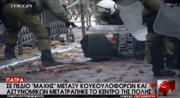 To αμφιλεγόμενο βίντεο με τον αστυνομικό που βάζει μολότοφ σε σακίδιο διαδηλωτή