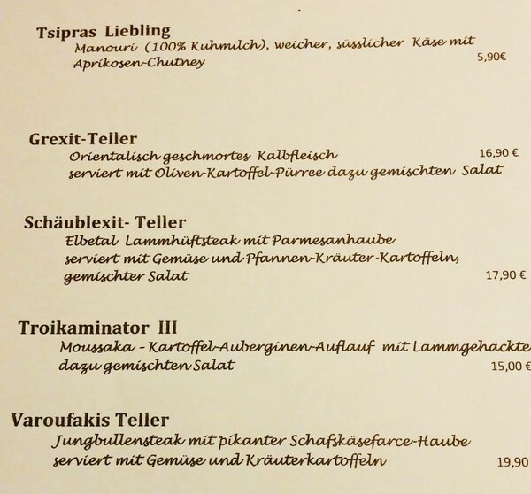 Πιάτα εμπνευσμένα από την κρίση σερβίρει ελληνικό εστιατόριο του Βερολίνου