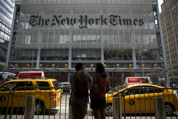 New York Times: απαγορεύτηκε στο προσωπικό η πρόσβαση της homepage από PC
