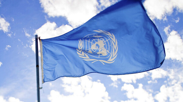 Αυτό είναι το σχέδιο του ΟΗΕ για έναν καλύτερο κόσμο σε 15 χρόνια