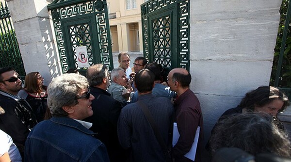 Νέα διαμαρτυρία σήμερα στο Πανεπιστήμιο