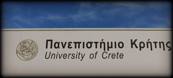 Πανεπιστήμιο Κρήτης: Καθηγητές διαθέτουν την αποζημίωση τους για τη βιβλιοθήκη