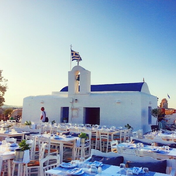 MEGA INSTA#LIFO: Τετάρτη 20 Αυγούστου