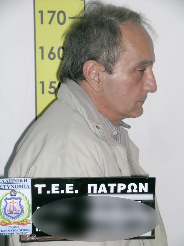 Φωτογραφίες και στοιχεία του 55χρονου που συνελήφθη με 12000 αρχεία παιδικής πορνογραφίας