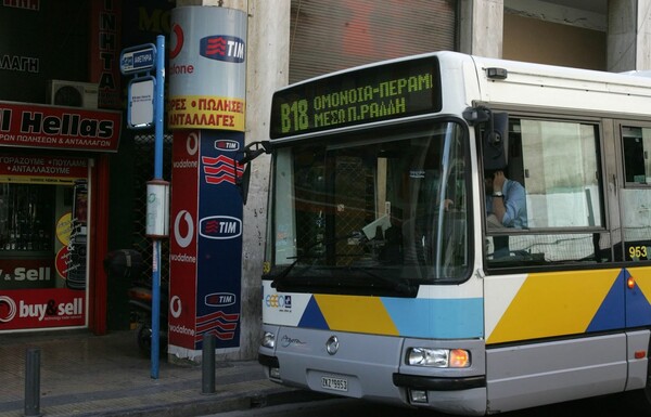Aλλαγές σε τρόλεϊ-λεωφορεία που ισχύουν από Δευτέρα 15 Δεκεμβρίου