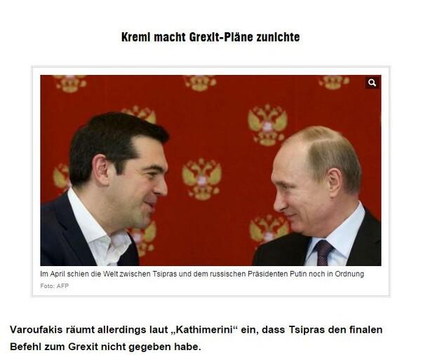 'Βόμβα" Bild: Στη Μόσχα σχεδιάστηκε η επιστροφή στη δραχμή
