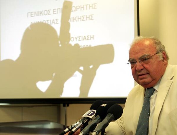 Παρέμβαση εισαγγελέα για τις δηλώσεις Ρακιτζή