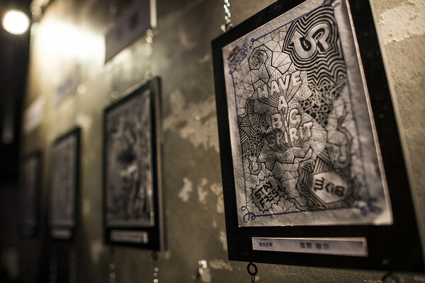 Red Bull Doodle Art