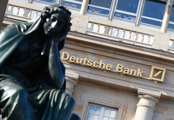 Η Deutsche Bank έστειλε κατά λάθος σε πελάτη της 5,3 δισεκ. ευρώ