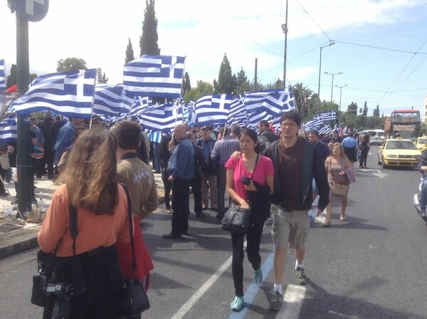 H συγκέντρωση της Χρυσής Αυγής στο Σύνταγμα (φωτορεπορτάζ)