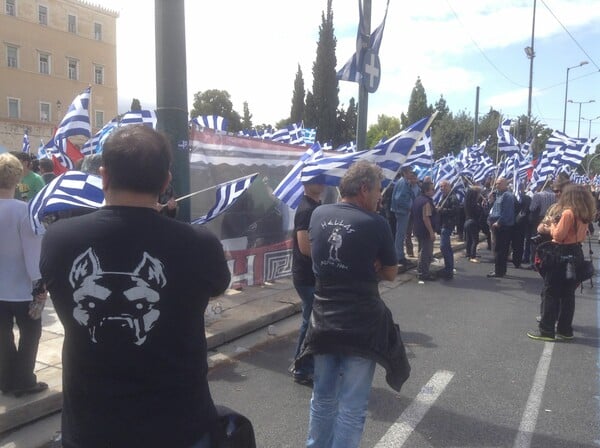 H συγκέντρωση της Χρυσής Αυγής στο Σύνταγμα (φωτορεπορτάζ)