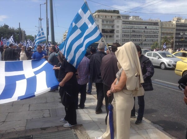 H συγκέντρωση της Χρυσής Αυγής στο Σύνταγμα (φωτορεπορτάζ)