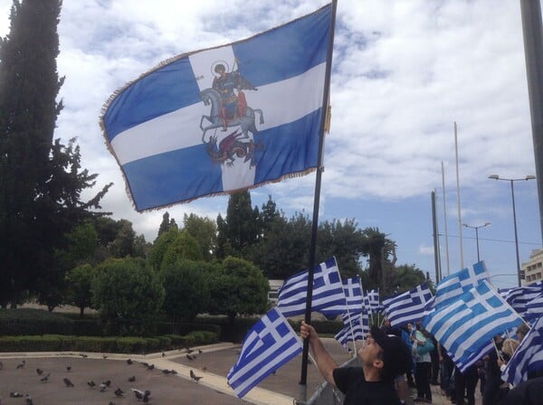 H συγκέντρωση της Χρυσής Αυγής στο Σύνταγμα (φωτορεπορτάζ)