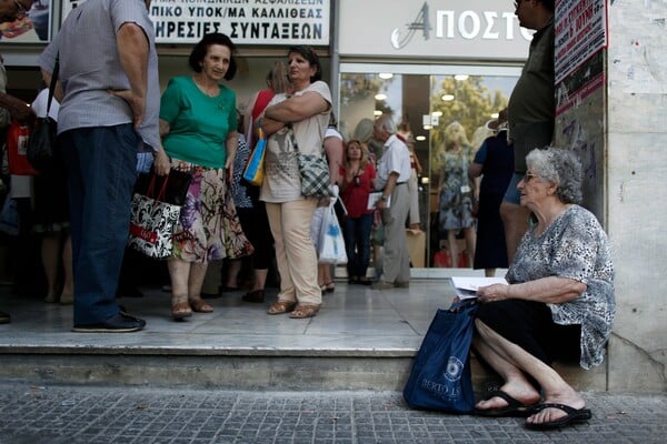 Τι αλλάζει στα όρια ηλικίας για σύνταξη