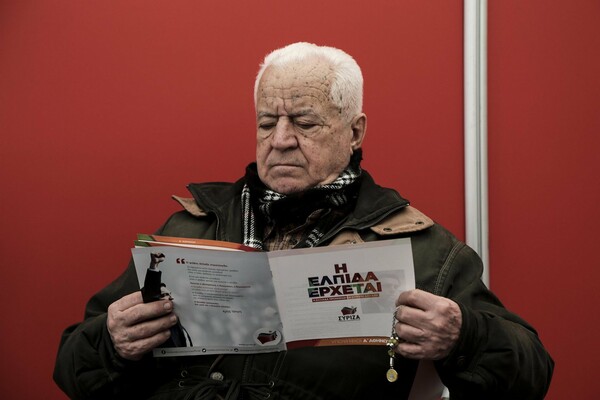 Στους δρόμους σήμερα οι συνταξιούχοι