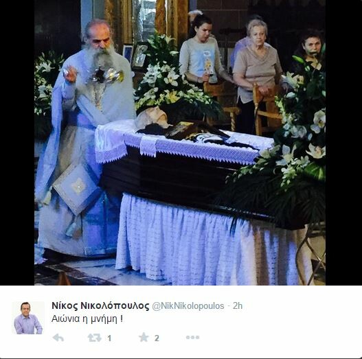Βουλευτής των ΑΝΕΛ ανεβάζει φωτογραφίες της νεκρής μητέρας του στο Twitter