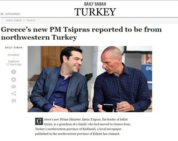 «Ο “Tsipraz” κατάγεται από την Τουρκία»