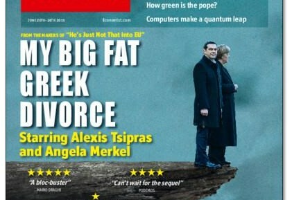 Το νέο εξώφυλλο του Economist είναι το πιο εύστοχο των ημερών