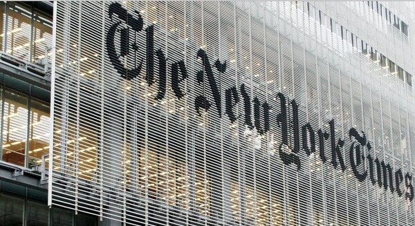 Αναπάντεχη αύξηση των κερδών της New York Times Co
