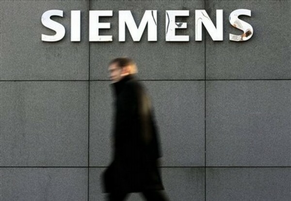Δύσκολες μέρες για τη Siemens