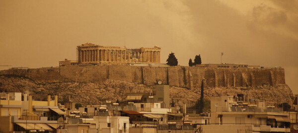 Μετά τις καταιγίδες η σκόνη