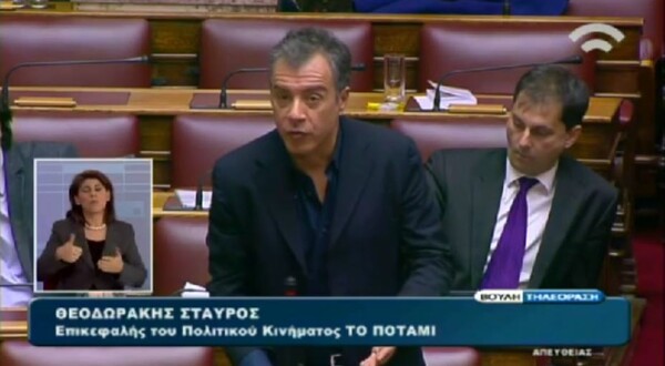 Κόντρα στη Βουλή - Καβγάς μεταξύ Καμμένου και Θεοδωράκη