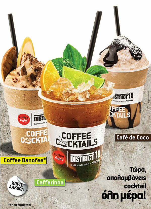 Nescafé Coffee Cocktails, αποκλειστικά στα Coffeeright!