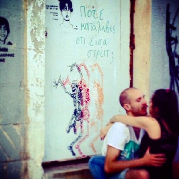 INSTA#LIFO: Τετάρτη 26 Νοεμβρίου