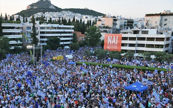 Μήνυμα ενότητας από τον Καμίνη στη συγκέντρωση του ΝΑΙ: Δεν είμαστε εδώ για να διχάσουμε τον λαό