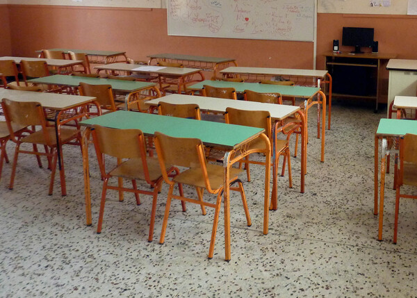 Η ζωή στο λύκειο