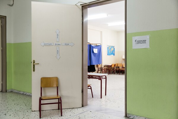 Διαψεύδει το υπ. Παιδείας τα περί επιβολής διδάκτρων στα δημόσια σχολεία