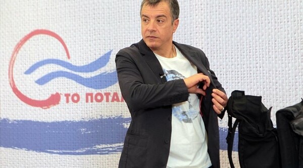 Αυτοί είναι οι πρώτοι υποψήφιοι του Ποταμιού