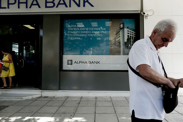 Πέντε βήματα διευκόλυνσης ζητούν οι επιχειρήσεις μετά το άνοιγμα των τραπεζών