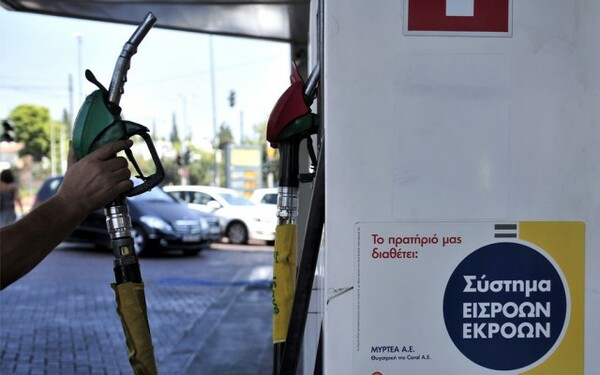 Ληστείες σε πρατήρια καυσίμων