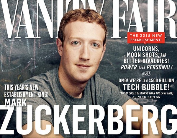 Ο Mark Zuckerberg στο εξώφυλλο του Vanity Fair και στην κορυφή της λίστας των innovators της χρονιάς