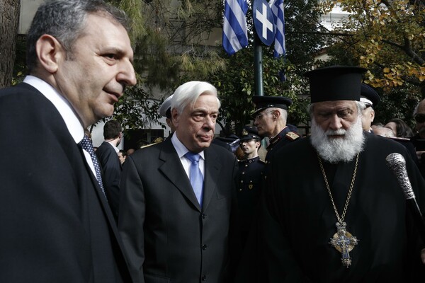 Tσίπρας και Παυλοπουλος στη Δεξαμενή στο Κολωνάκι για τον αγιασμό των υδάτων