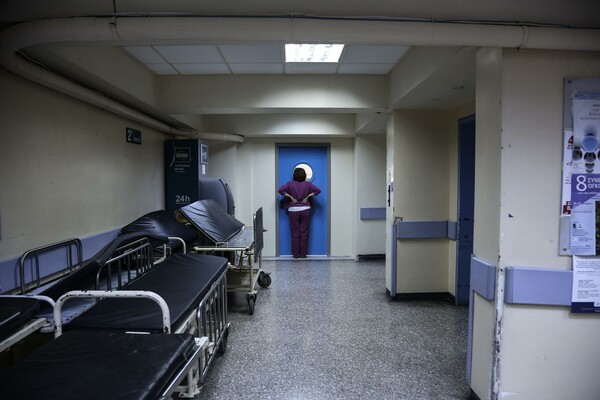 Hμερολόγιο νοσοκομείου - Πεθαίνοντας από εγκεφαλικό στην Ελλάδα
