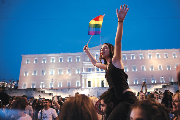 Athens Pride 2016: 12 χρόνια περηφάνιας ανεξαρτήτως ερωτικού προσανατολισμού