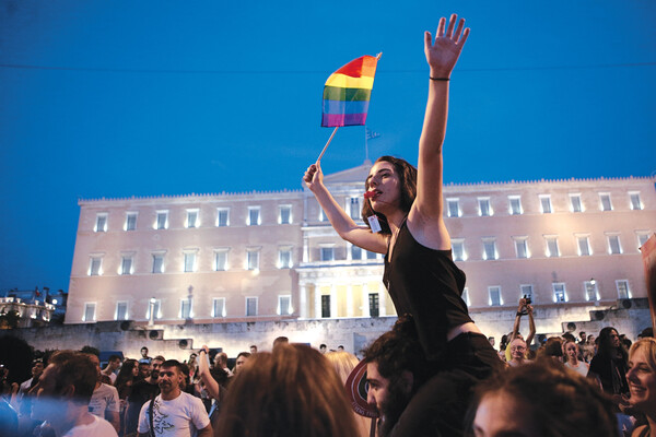 Athens Pride 2016: 12 χρόνια περηφάνιας ανεξαρτήτως ερωτικού προσανατολισμού