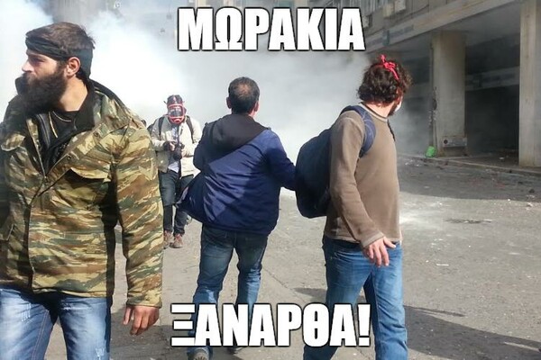 49 μικροπράγματα που ΙΣΩΣ σας φτιάξουν τη διάθεση αυτό το ΠΣΚ