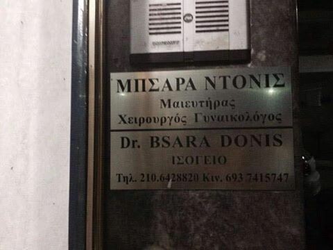 45 μικροπράγματα που ΙΣΩΣ σου φτιάξουν τη διάθεση αυτό το ΠΣΚ