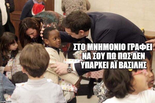 55 μικροπράγματα που ΙΣΩΣ σας φτιάξουν τη διάθεση αυτά τα Χριστούγεννα