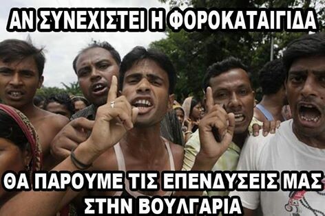 45 μικροπράγματα που ΙΣΩΣ σου φτιάξουν τη διάθεση αυτό το ΠΣΚ