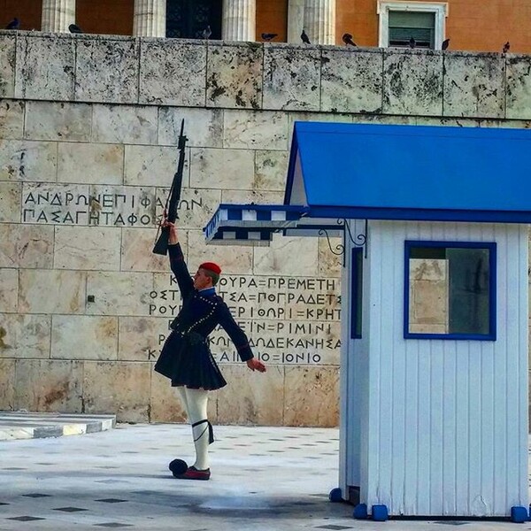 Το σημερινό INSTALIFO (Πέμπτη 3 Δεκεμβρίου)