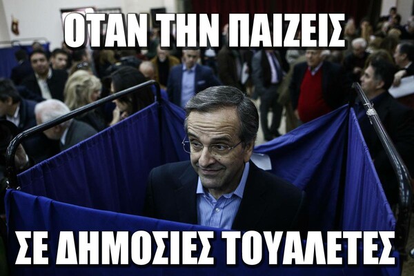 55 μικροπράγματα που ΙΣΩΣ σας φτιάξουν τη διάθεση αυτά τα Χριστούγεννα
