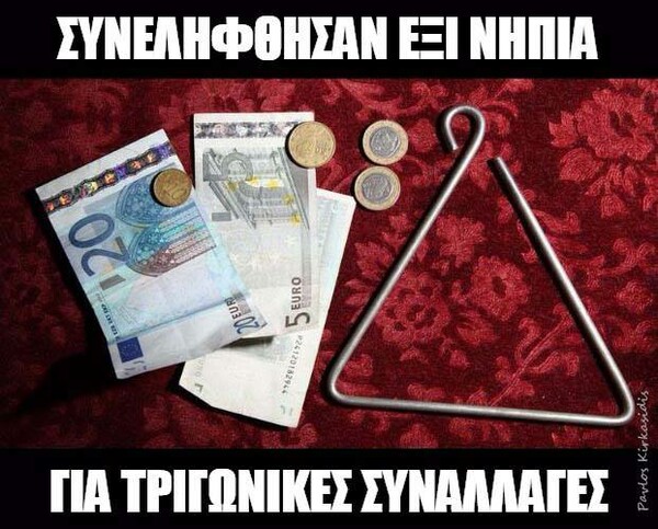 55 μικροπράγματα που ΙΣΩΣ σας φτιάξουν τη διάθεση αυτά τα Χριστούγεννα