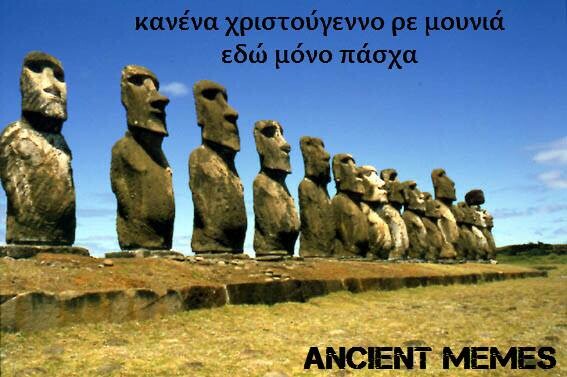 55 μικροπράγματα που ΙΣΩΣ σας φτιάξουν τη διάθεση αυτά τα Χριστούγεννα