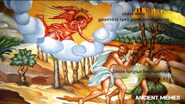 55 μικροπράγματα που ΙΣΩΣ σας φτιάξουν τη διάθεση αυτά τα Χριστούγεννα