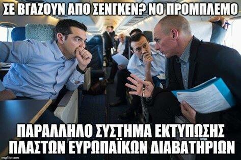 45 μικροπράγματα που ΙΣΩΣ σου φτιάξουν τη διάθεση αυτό το ΠΣΚ