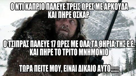 45 μικροπράγματα που ΙΣΩΣ σου φτιάξουν τη διάθεση αυτό το ΠΣΚ